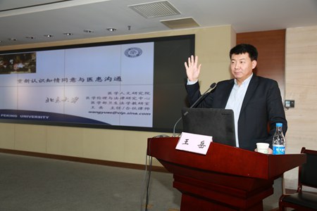 7Z5A3538.JPG