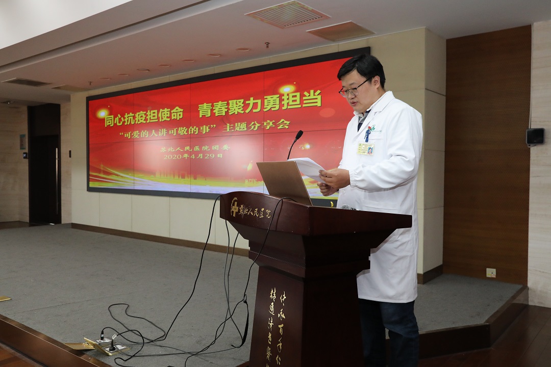 邵俊01.JPG