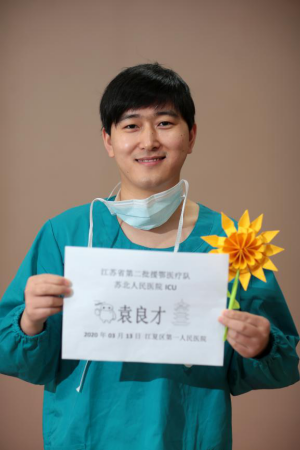 WPS图片-修改尺寸(2).png