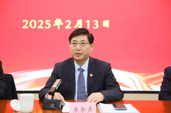 QQ20250219-162927.png