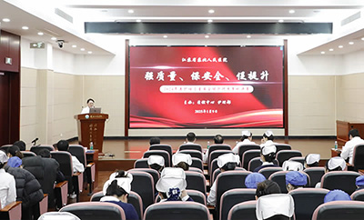 苏北医院-18.jpg