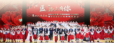 苏北医院-(25)-19.jpg