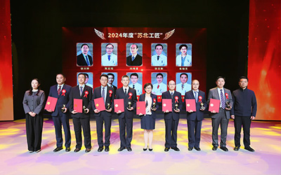 苏北医院-(25)-26.jpg