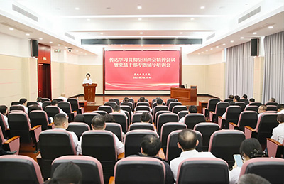 sy新苏北1423-(2)-8.jpg